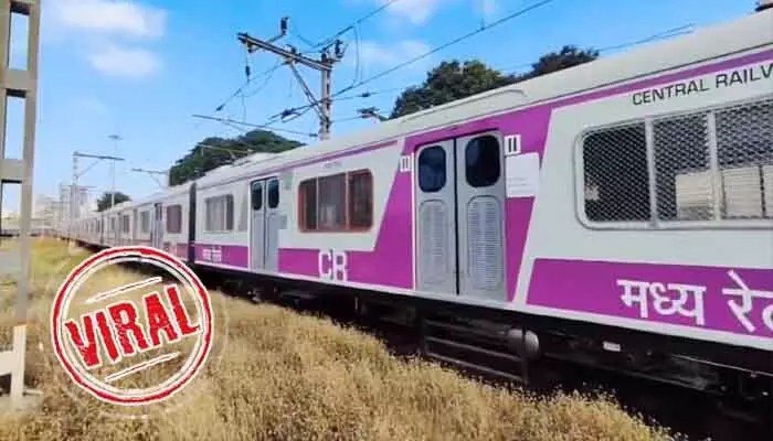ముంబై ప్రజలకు గుడ్ న్యూస్! త్వరలో నాన్-ఏసీ క్లోజ్డ్ డోర్ రైలు అందుబాటులోకి! ముంబై ప్రజలకు గుడ్ న్యూస్! త్వరలో నాన్-ఏసీ క్లోజ్డ్ డోర్ రైలు అందుబాటులోకి!