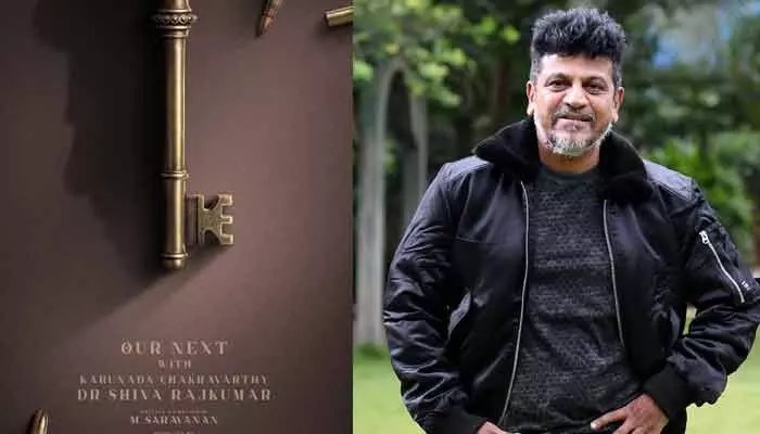 Shivanna & Satya Jyothi Films Announce New Action Film: Bullets & Maces Teased! Shivanna & Satya Jyothi Films Announce New Action Film: Bullets & Maces Teased!
