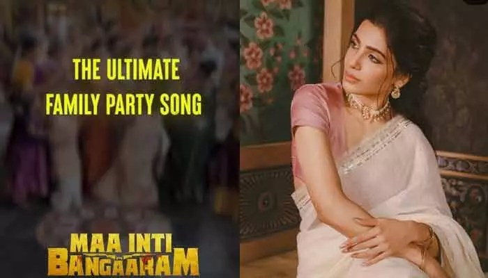 Samantha's Mass Party Song 'Tassadiyya' from 'Maa Inti Bangaram' Releasing April 14 Samantha's Mass Party Song 'Tassadiyya' from 'Maa Inti Bangaram' Releasing April 14