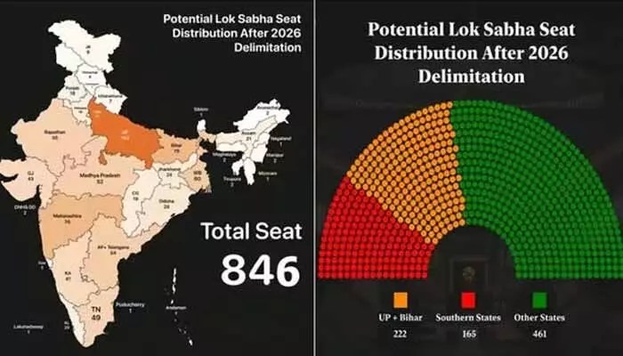 లోక్సభ సీట్ల సంఖ్య పెరగనుందా? సంచలన నిర్ణయం తీసుకున్న కేంద్రం! లోక్సభ సీట్ల సంఖ్య పెరగనుందా? సంచలన నిర్ణయం తీసుకున్న కేంద్రం!