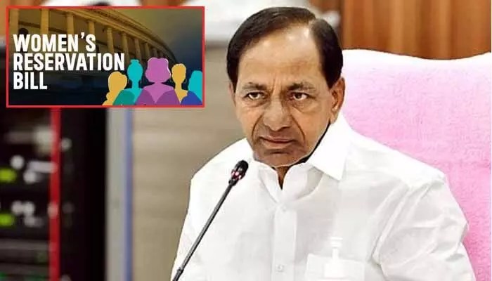 మహిళా రిజర్వేషన్ బిల్లుకు కేసీఆర్ జై కొట్టారు! డీలిమిటేషన్పై సంచలన వ్యాఖ్యలు! మహిళా రిజర్వేషన్ బిల్లుకు కేసీఆర్ జై కొట్టారు! డీలిమిటేషన్పై సంచలన వ్యాఖ్యలు!