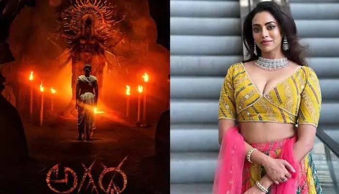 Kamakshi Bhaskarla's Dream Role in M.S. Raju's 'Agadha' Shakes Tollywood Kamakshi Bhaskarla's Dream Role in M.S. Raju's 'Agadha' Shakes Tollywood