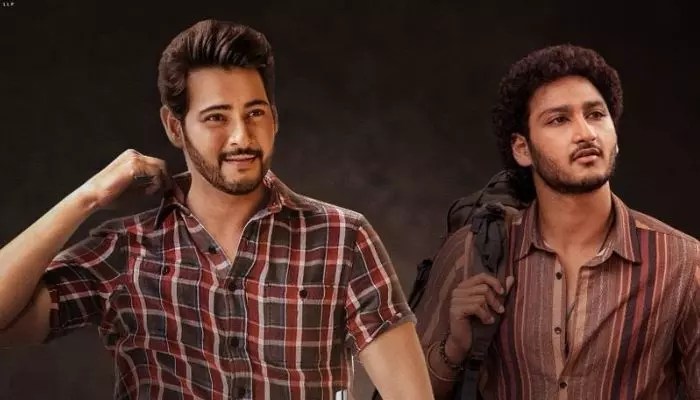 Breaking: 'శ్రీనివాస మంగాపురం' టీజర్ రిలీజ్! మహేష్ బాబు చేతుల మీదుగా గ్రాండ్ లాంచ్!! Breaking: 'శ్రీనివాస మంగాపురం' టీజర్ రిలీజ్! మహేష్ బాబు చేతుల మీదుగా గ్రాండ్ లాంచ్!!