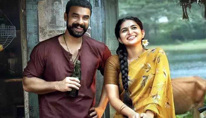 Tovino's Pallichattambi Telugu Release Postponed to April 17th: Technical Issues Cited Tovino's Pallichattambi Telugu Release Postponed to April 17th: Technical Issues Cited