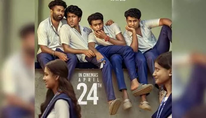 Vala 2 Telugu Release Date: Malayalam Blockbuster Premieres April 24 Vala 2 Telugu Release Date: Malayalam Blockbuster Premieres April 24