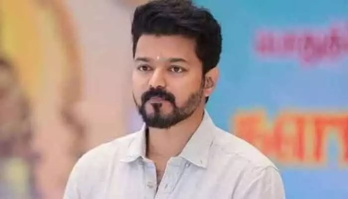 విజయ్కి షాక్ ఇచ్చిన జూలీ.. ఉడుత పంచాయితీ! ఒక్కసారిగా అరెస్ట్, రచ్చ రచ్చ! విజయ్కి షాక్ ఇచ్చిన జూలీ.. ఉడుత పంచాయితీ! ఒక్కసారిగా అరెస్ట్, రచ్చ రచ్చ!