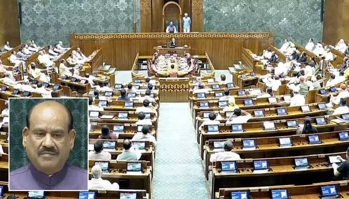 సంచలనం: పార్లమెంట్ ప్రత్యేక సమావేశాలు ప్రారంభం! కీలక బిల్లులపై నేడే చర్చ!! సంచలనం: పార్లమెంట్ ప్రత్యేక సమావేశాలు ప్రారంభం! కీలక బిల్లులపై నేడే చర్చ!!