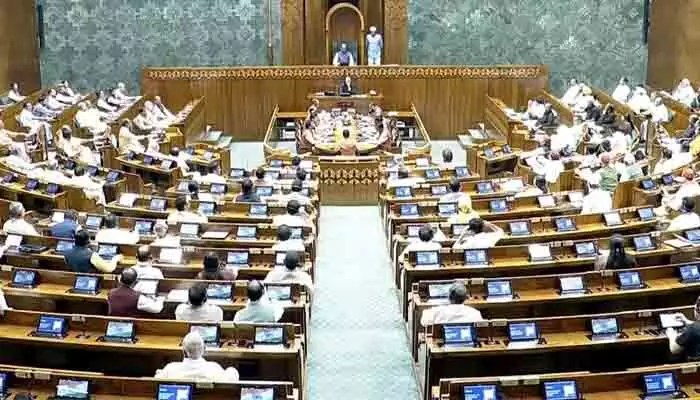 సంచలనం! లోక్సభలో రాజ్యాంగ సవరణ బిల్లు ఆమోదం! విపక్షాలకు దిమ్మతిరిగే షాక్! సంచలనం! లోక్సభలో రాజ్యాంగ సవరణ బిల్లు ఆమోదం! విపక్షాలకు దిమ్మతిరిగే షాక్!