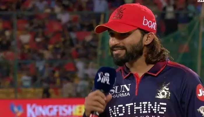 లక్నోను చిత్తు చేసిన ఆర్సీబీ! కెప్టెన్ పాటిదార్ సంచలన వ్యాఖ్యలు! లక్నోను చిత్తు చేసిన ఆర్సీబీ! కెప్టెన్ పాటిదార్ సంచలన వ్యాఖ్యలు!