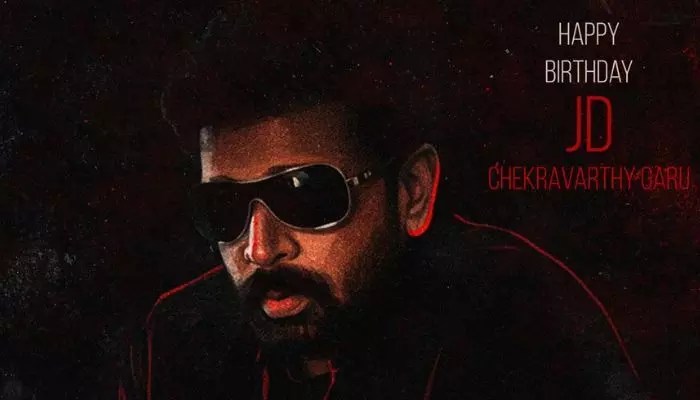 జేడీ చక్రవర్తితో టాలీవుడ్ షేక్! డేంజరస్ హారర్ థ్రిల్లర్ అప్డేట్ వైరల్! జేడీ చక్రవర్తితో టాలీవుడ్ షేక్! డేంజరస్ హారర్ థ్రిల్లర్ అప్డేట్ వైరల్!