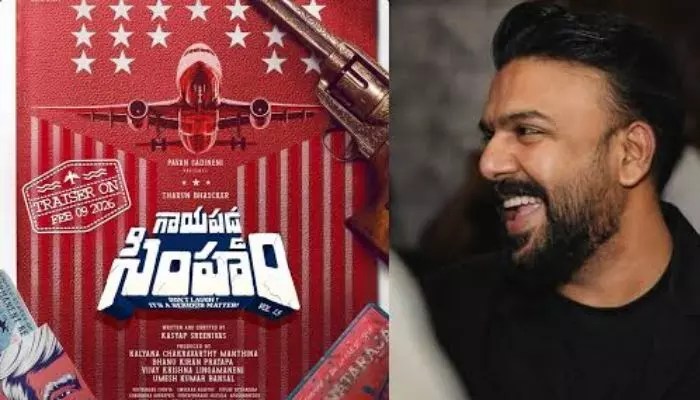 Gaayapadda Simham: Tarun Bhascker's Bold Risk Pays Off as Peddi Postpones Gaayapadda Simham: Tarun Bhascker's Bold Risk Pays Off as Peddi Postpones
