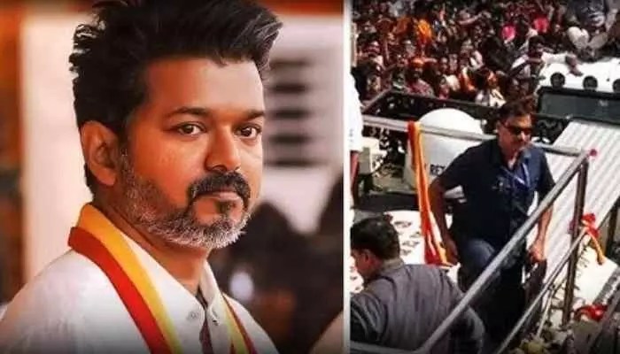 షాకింగ్: టీవీకే అధినేత విజయ్కు తృటిలో తప్పిన పెను ప్రమాదం! వైరల్ న్యూస్! షాకింగ్: టీవీకే అధినేత విజయ్కు తృటిలో తప్పిన పెను ప్రమాదం! వైరల్ న్యూస్!