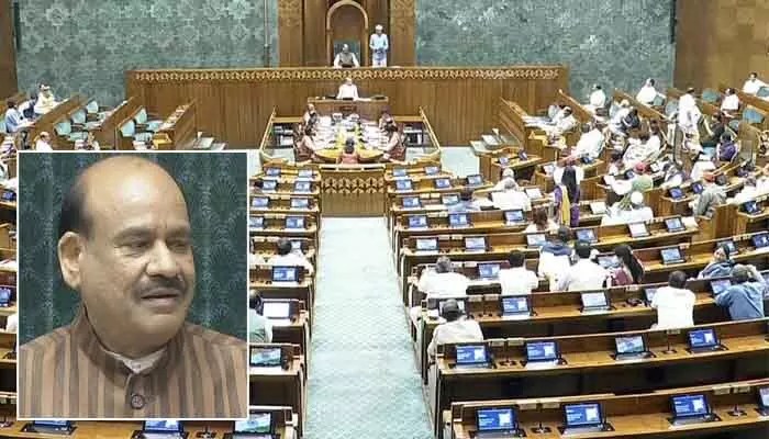 లోక్సభ దద్దరిల్లింది! మహిళా రిజర్వేషన్ల గెజిట్పై విపక్షాల భీకర ఆందోళనలు! లోక్సభ దద్దరిల్లింది! మహిళా రిజర్వేషన్ల గెజిట్పై విపక్షాల భీకర ఆందోళనలు!