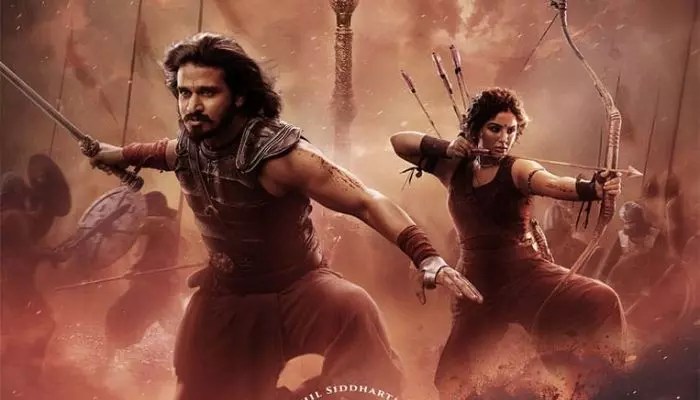 నిఖిల్ 'స్వయంభు' రన్ టైమ్ లీక్! టాలీవుడ్ షాక్! మే 22న థియేటర్స్ దద్దరిల్లడం ఖాయం!! నిఖిల్ 'స్వయంభు' రన్ టైమ్ లీక్! టాలీవుడ్ షాక్! మే 22న థియేటర్స్ దద్దరిల్లడం ఖాయం!!