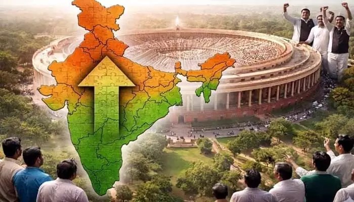 లోక్సభలో డీలిమిటేషన్ యుద్ధం! దక్షిణాది భవితవ్యం తేల్చే బిల్లు గతి ఏమవుతుందో? లోక్సభలో డీలిమిటేషన్ యుద్ధం! దక్షిణాది భవితవ్యం తేల్చే బిల్లు గతి ఏమవుతుందో?