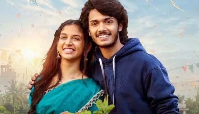 బ్యాండ్ మేళం మూవీ: ఓటీటీలో రికార్డు స్ట్రీమింగ్! ఫ్యాన్స్ కి పూనకాలే!! బ్యాండ్ మేళం మూవీ: ఓటీటీలో రికార్డు స్ట్రీమింగ్! ఫ్యాన్స్ కి పూనకాలే!!