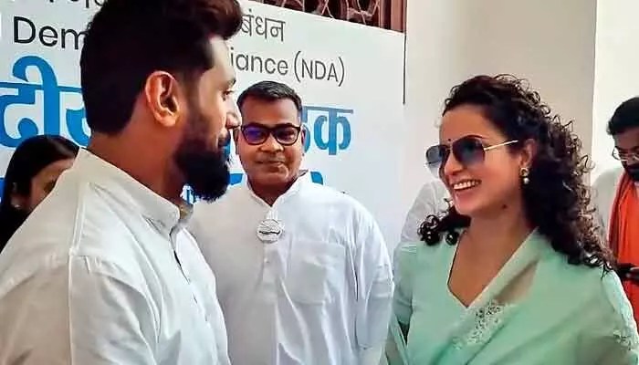 Kangana Slams Chirag Paswan Love Affair Rumors: 'If There Was Love, We'd Have Children!' Kangana Slams Chirag Paswan Love Affair Rumors: 'If There Was Love, We'd Have Children!'