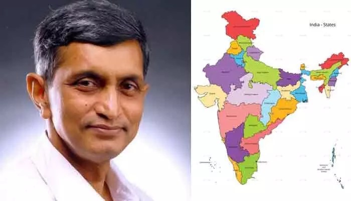 దక్షిణాది రాష్ట్రాలకు భారీ నష్టం! నియోజకవర్గాల పునర్విభజనపై జేపీ సంచలన విశ్లేషణ! దక్షిణాది రాష్ట్రాలకు భారీ నష్టం! నియోజకవర్గాల పునర్విభజనపై జేపీ సంచలన విశ్లేషణ!
