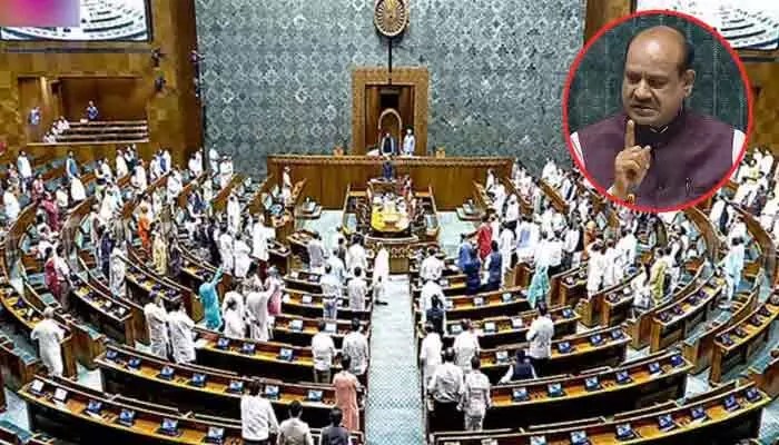 సంచలనం! బడ్జెట్ సమావేశాలకు ముగింపు పలికిన లోక్సభ - ఏం జరిగిందో తెలుసుకోండి! సంచలనం! బడ్జెట్ సమావేశాలకు ముగింపు పలికిన లోక్సభ - ఏం జరిగిందో తెలుసుకోండి!
