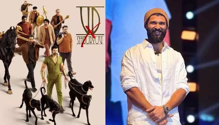 Vijay Deverakonda's Mythological Actioner: Black Dogs, Weapons & Mass Treat Poster! Vijay Deverakonda's Mythological Actioner: Black Dogs, Weapons & Mass Treat Poster!