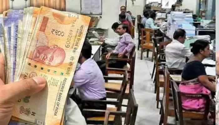 కేంద్ర ఉద్యోగులకు మోడీ సర్కార్ బంపర్ ఆఫర్! డీఏ పెంపుతో పండుగే! కేంద్ర ఉద్యోగులకు మోడీ సర్కార్ బంపర్ ఆఫర్! డీఏ పెంపుతో పండుగే!