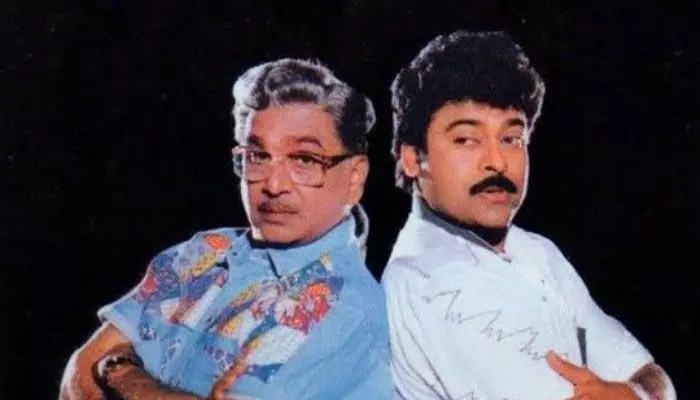 ANR Rejected This Song, It Made Chiranjeevi a Superstar! The Shocking Story Revealed ANR Rejected This Song, It Made Chiranjeevi a Superstar! The Shocking Story Revealed