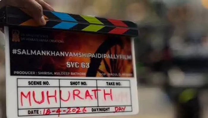 సల్మాన్ ఖాన్ టాలీవుడ్ ఎంట్రీ: వంశీతో కలిసి రికార్డులు బద్దలు కొట్టేందుకు రెడీ! సల్మాన్ ఖాన్ టాలీవుడ్ ఎంట్రీ: వంశీతో కలిసి రికార్డులు బద్దలు కొట్టేందుకు రెడీ!