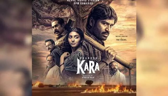 Dhanush's 'Kaara' Pre-Release Event & Trailer Release Update Goes Viral! Dhanush's 'Kaara' Pre-Release Event & Trailer Release Update Goes Viral!