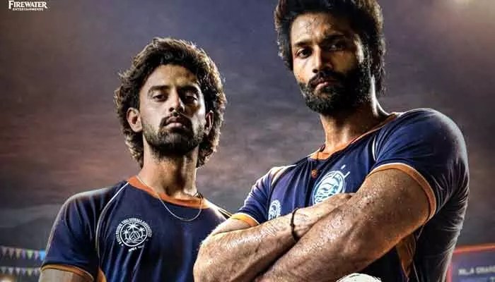 వాలీబాల్ బ్యాక్ డ్రాప్లో చిత్రం.. క్రిష్ జగర్లమూడి చేతల మీదుగా మోషన్ పోస్టర్ రిలీజ్ వాలీబాల్ బ్యాక్ డ్రాప్లో చిత్రం.. క్రిష్ జగర్లమూడి చేతల మీదుగా మోషన్ పోస్టర్ రిలీజ్