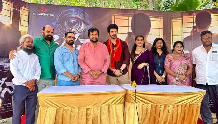 సినిమా ఇండస్ట్రీకి అన్ని విధాలా అండగా ఉంటాం: ఉప్పల శ్రీనివాస్ గుప్త సినిమా ఇండస్ట్రీకి అన్ని విధాలా అండగా ఉంటాం: ఉప్పల శ్రీనివాస్ గుప్త