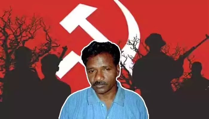 లంచం వల్లే నక్సలైట్గా మారారు నాన్న: రూ. కోటి రివార్డున్న మావోయిస్ట్ బెస్రా కుమారుడి సంచలన నిజాలు లంచం వల్లే నక్సలైట్గా మారారు నాన్న: రూ. కోటి రివార్డున్న మావోయిస్ట్ బెస్రా కుమారుడి సంచలన నిజాలు