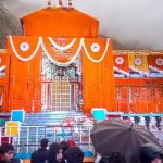 బద్రీనాథ్ ఆలయంలో భక్తుల విరాళాల స్వాహా: సంచలన ఆరోపణలు, సిట్ విచారణకు డిమాండ్! బద్రీనాథ్ ఆలయంలో భక్తుల విరాళాల స్వాహా: సంచలన ఆరోపణలు, సిట్ విచారణకు డిమాండ్!