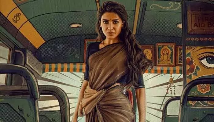 సమంత సంచలన నిర్ణయం! IPL ధాటికి 'మా ఇంటి బంగారం' వాయిదా.. అసలు కథ ఇదే! సమంత సంచలన నిర్ణయం! IPL ధాటికి 'మా ఇంటి బంగారం' వాయిదా.. అసలు కథ ఇదే!