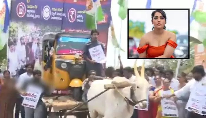 రష్మి మాస్ వార్నింగ్! వైసీపీ నేతకు దిమ్మతిరిగే షాక్! రష్మి మాస్ వార్నింగ్! వైసీపీ నేతకు దిమ్మతిరిగే షాక్!