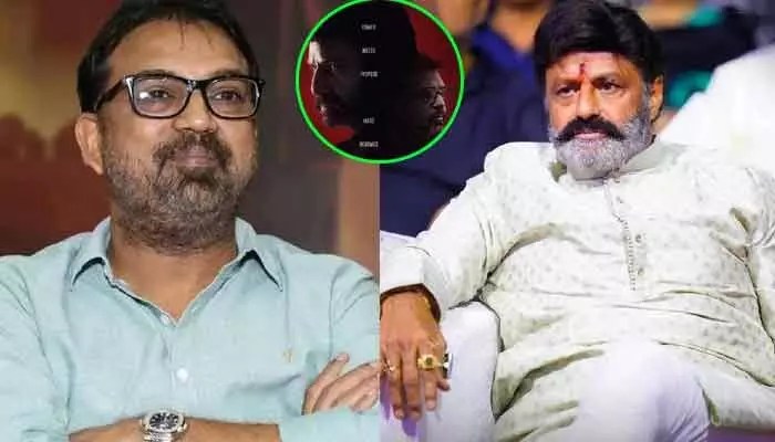 బాలయ్య-కొరటాల మాస్ కాంబో ఫిక్స్! బాక్సాఫీస్ రికార్డులు బద్దలే! బాలయ్య-కొరటాల మాస్ కాంబో ఫిక్స్! బాక్సాఫీస్ రికార్డులు బద్దలే!