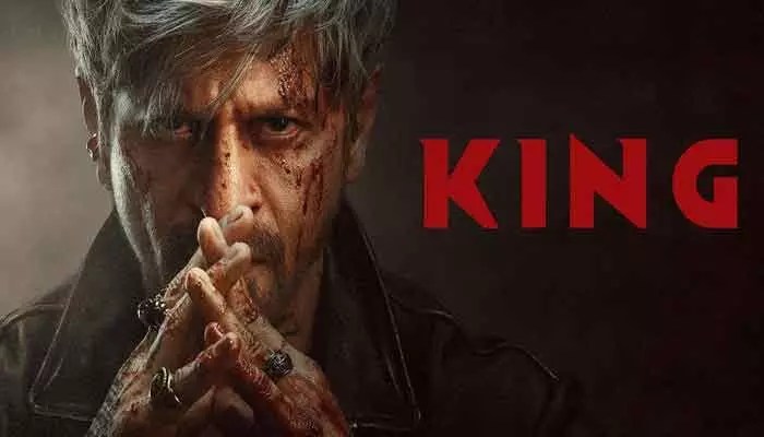 షాకింగ్ ట్విస్ట్: షారుఖ్ 'కింగ్' లీక్స్ పై సిద్ధార్థ్ ఆనంద్ సంచలన ప్రకటన! షాకింగ్ ట్విస్ట్: షారుఖ్ 'కింగ్' లీక్స్ పై సిద్ధార్థ్ ఆనంద్ సంచలన ప్రకటన!