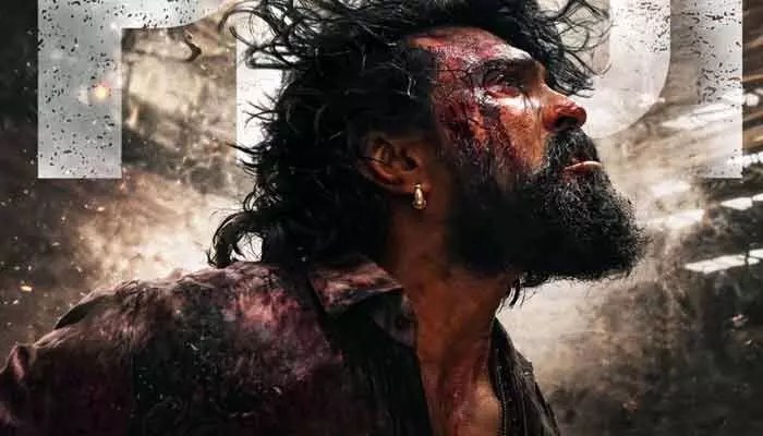 మెగా పవర్ స్టార్ 'పెద్ది' మాస్ రిలీజ్ డేట్.. అరాచకం సృష్టించే పోస్టర్ వైరల్! మెగా పవర్ స్టార్ 'పెద్ది' మాస్ రిలీజ్ డేట్.. అరాచకం సృష్టించే పోస్టర్ వైరల్!