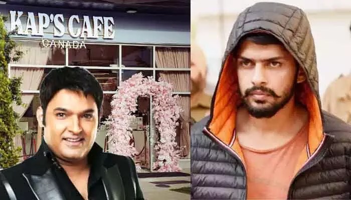 కపిల్ శర్మకు బిష్ణోయ్ గ్యాంగ్ సంచలన వార్నింగ్: 'పద్ధతి మార్చుకో.. లేదంటే తీవ్ర పరిణామాలు!' కపిల్ శర్మకు బిష్ణోయ్ గ్యాంగ్ సంచలన వార్నింగ్: 'పద్ధతి మార్చుకో.. లేదంటే తీవ్ర పరిణామాలు!'