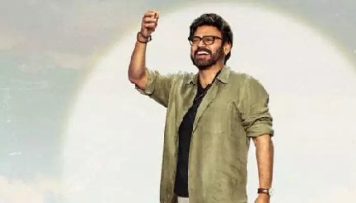 ఆదర్శ కుటుంబం నుండి షాకింగ్ అప్డేట్! త్రివిక్రమ్ జెట్ స్పీడ్తో రికార్డులు! ఆదర్శ కుటుంబం నుండి షాకింగ్ అప్డేట్! త్రివిక్రమ్ జెట్ స్పీడ్తో రికార్డులు!