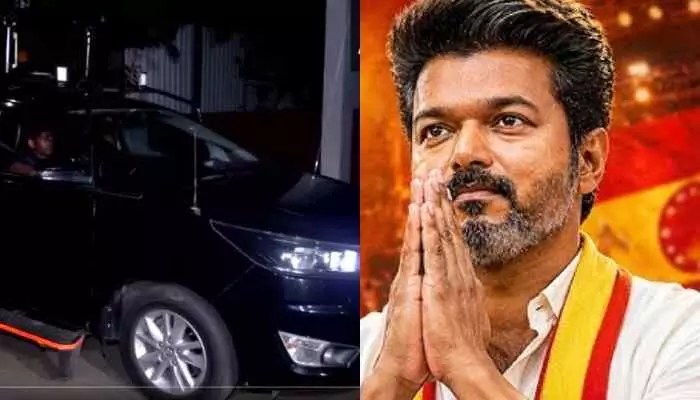 సీఎం పీఠంపై విజయ్! ఇంటి వద్ద భారీ భద్రత.. ఏం జరుగుతోంది? సీఎం పీఠంపై విజయ్! ఇంటి వద్ద భారీ భద్రత.. ఏం జరుగుతోంది?