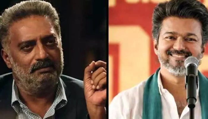 తలైవా విజయ్ ఊచకోత.. ప్రకాష్ రాజ్ సంచలన వ్యాఖ్యలు: కోలీవుడ్లో పొలిటికల్ వార్! తలైవా విజయ్ ఊచకోత.. ప్రకాష్ రాజ్ సంచలన వ్యాఖ్యలు: కోలీవుడ్లో పొలిటికల్ వార్!