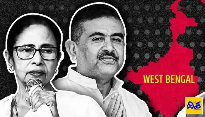 షాకింగ్ ట్విస్ట్: భవానీపూర్లో మమతా బెనర్జీకి ఎదురుదెబ్బ! విజయం ఎవరిది? షాకింగ్ ట్విస్ట్: భవానీపూర్లో మమతా బెనర్జీకి ఎదురుదెబ్బ! విజయం ఎవరిది?