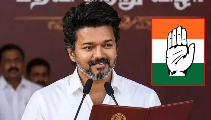 తమిళనాట రాజకీయ సంచలనం! కాంగ్రెస్ డిమాండ్, టీవీకేకు మద్దతు వెనుక అసలు కథేంటి? తమిళనాట రాజకీయ సంచలనం! కాంగ్రెస్ డిమాండ్, టీవీకేకు మద్దతు వెనుక అసలు కథేంటి?