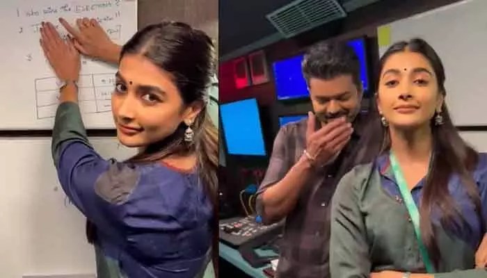 పూజా హెగ్డే జోస్యం.. దళపతి విజయ్ సీఎం! ‘జన నాయగన్’ సెట్స్లో షాకింగ్ నిజం! పూజా హెగ్డే జోస్యం.. దళపతి విజయ్ సీఎం! ‘జన నాయగన్’ సెట్స్లో షాకింగ్ నిజం!