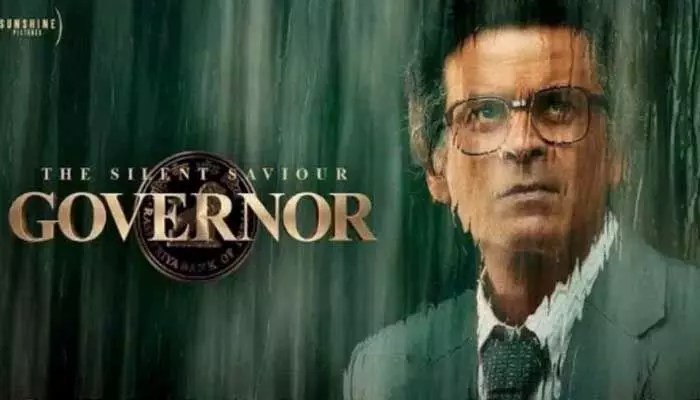 ది కేరళ స్టోరీ తర్వాత అదా శర్మ సంచలనం! 'గవర్నర్' టీజర్ తో దేశవ్యాప్తంగా షాక్! ది కేరళ స్టోరీ తర్వాత అదా శర్మ సంచలనం! 'గవర్నర్' టీజర్ తో దేశవ్యాప్తంగా షాక్!
