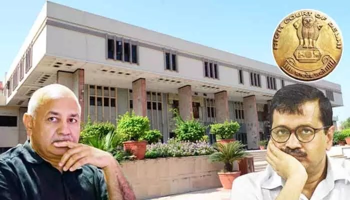 కేజ్రీవాల్ సంచలన నిర్ణయం! ఢిల్లీ మద్యం కేసులో హైకోర్టు కీలక ఆదేశాలు, అసలేం జరిగింది? కేజ్రీవాల్ సంచలన నిర్ణయం! ఢిల్లీ మద్యం కేసులో హైకోర్టు కీలక ఆదేశాలు, అసలేం జరిగింది?