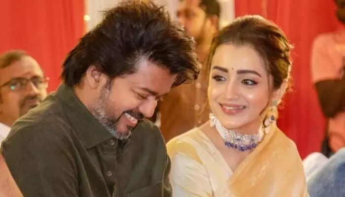 సీఎంగా విజయ్.. త్రిష భవిష్యత్తుపై ఉత్కంఠ! రాజకీయమా? పెళ్లా? సీఎంగా విజయ్.. త్రిష భవిష్యత్తుపై ఉత్కంఠ! రాజకీయమా? పెళ్లా?