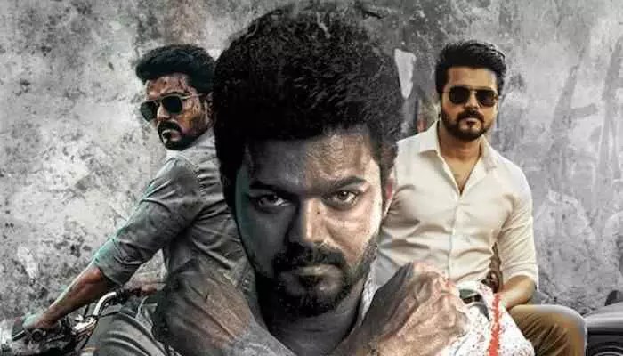 సీఎంగా విజయ్ పవర్ షో! 'జననాయగన్' రిలీజ్ పై భారీ అప్డేట్, రెండు వారాల్లో రికార్డ్ సృష్టించేనా? సీఎంగా విజయ్ పవర్ షో! 'జననాయగన్' రిలీజ్ పై భారీ అప్డేట్, రెండు వారాల్లో రికార్డ్ సృష్టించేనా?