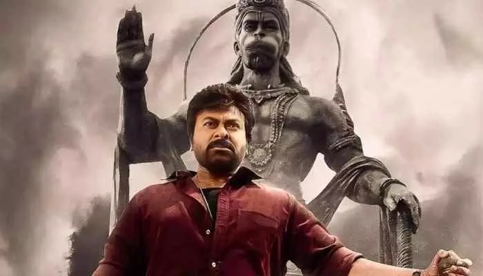 విశ్వంభర 2 భాగాలు? మెగాస్టార్ ఫ్యాన్స్కు షాకింగ్ న్యూస్, డైరెక్టర్ రియాక్షన్ వైరల్! విశ్వంభర 2 భాగాలు? మెగాస్టార్ ఫ్యాన్స్కు షాకింగ్ న్యూస్, డైరెక్టర్ రియాక్షన్ వైరల్!