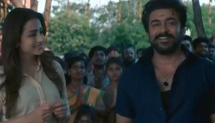 సూర్య "వీరభద్రుడు" ట్రైలర్.. థియేటర్లలో సునామీ గ్యారెంటీ! మాస్ రికార్డులు బ్రేక్! సూర్య "వీరభద్రుడు" ట్రైలర్.. థియేటర్లలో సునామీ గ్యారెంటీ! మాస్ రికార్డులు బ్రేక్!